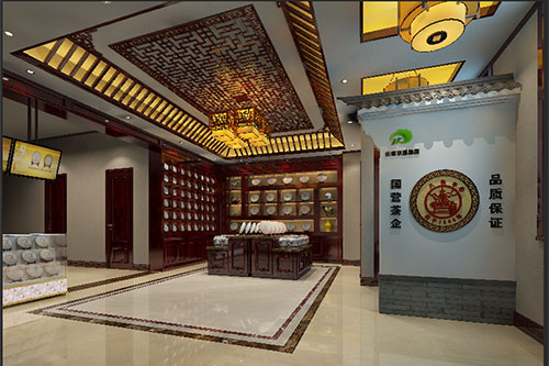 扬中古朴典雅的中式茶叶店大堂设计效果图